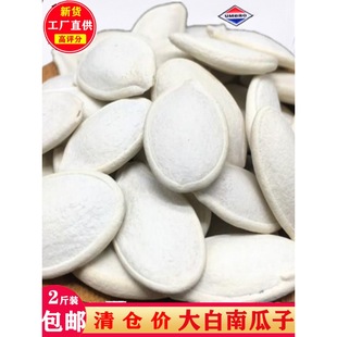 �������Ϲ����r���ֹ���؛��ʳ�ɳ����e��ʳ���}250g/1000g�����