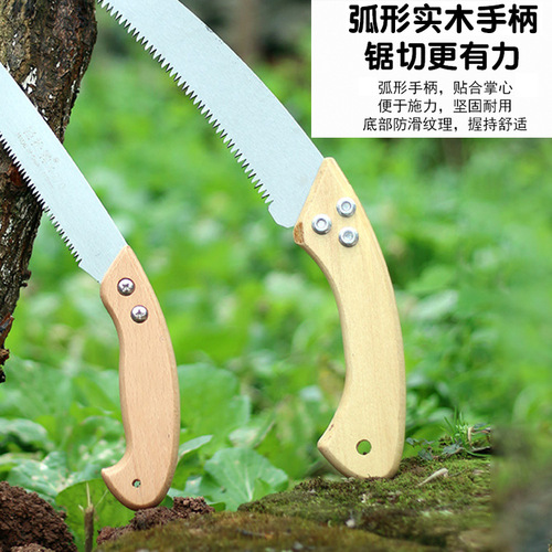 Hand saw woodworking saw household small hand-held saw manufacturer hand saw cutting logging according to wood sawing tree artifact