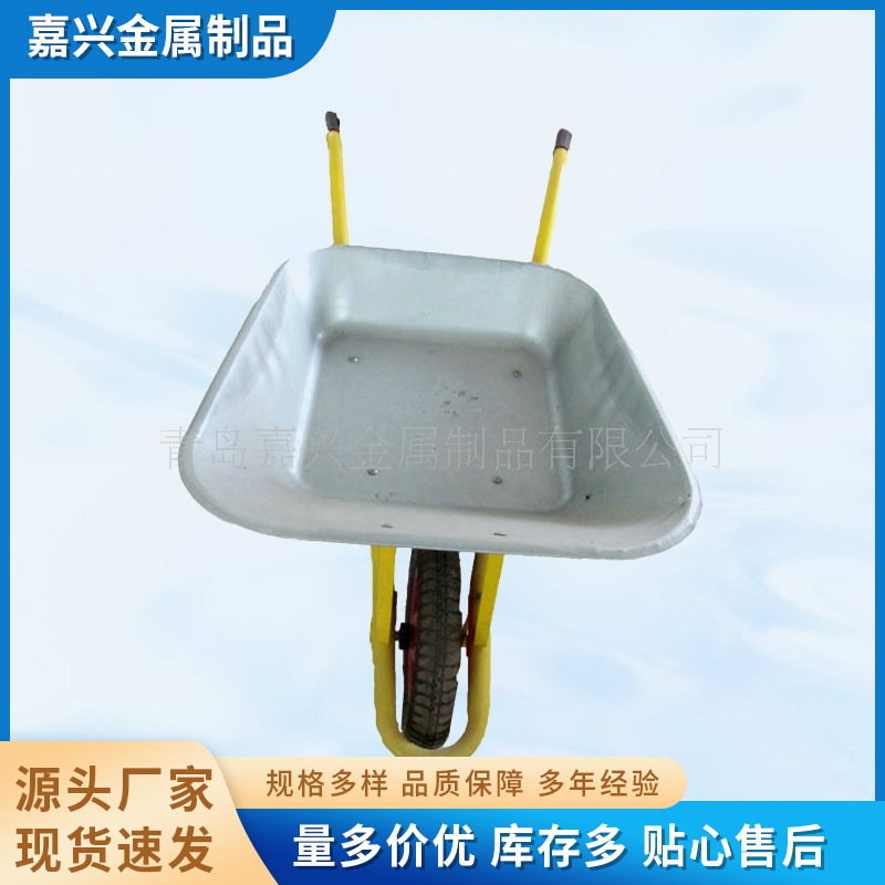 供应农用独轮小推车花园 自重9.8kgwb6400手推车 山东手推车