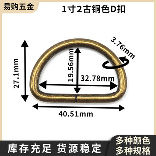 3.8��1��2�F�� ����o������F��D�� �����F�h�F�������_��D�ֿ�