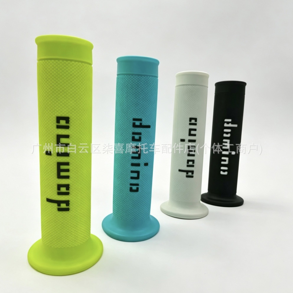 Domino-style universal grips for TMAX560 XMAX300 tmax530 NMAX155 modified handlebar grips