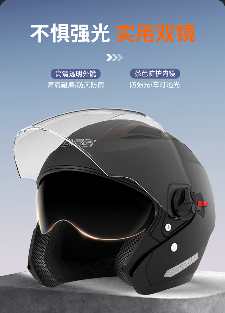 3C Certified Electric Motorcycle Helmet Winter Warm