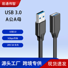 A��Aĸ��USB3.0���DType-Cĸ���L�D�Q���^���A/F��ݔ����������