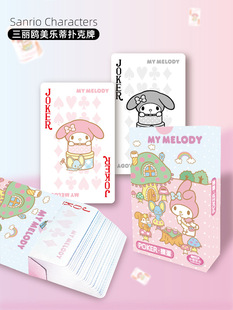 tɐۿͨȤeʘϵГΑƸֵ