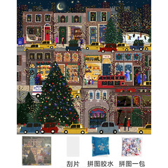 正方形のクリスマスの雪景色のジグソーパズル500枚の金箔の反射の雰囲気の益智はおもちゃの誕生日のプレゼントを解凍します。