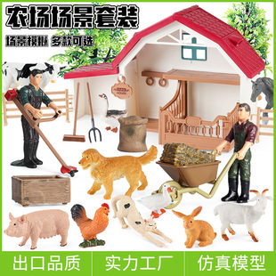 �羳��ͯ����ģ�ͷ�������r��������ڈ������b�J֪�^�ҼҶY��