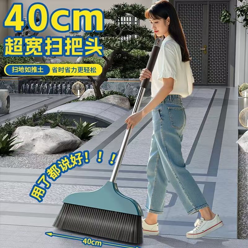 Large Broom for Sweeping Yards, Factories, Malls, and Roads, Thickened and Durable, 40cm Lightweight and Extended Durability Large Broom for Sweeping Yards, Factories, Malls, and Roads, Thickened and Durable, 40cm Lightweight and Extended Durability