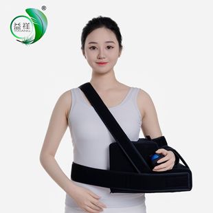 ���� ճ�N�����չ��ʹ�÷�����P��֧����չ���A������չ