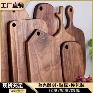 �����ں���ľ��ľ��ľ�˰厧�ֱ���y�в˰�ľ�|ţ��ˮ��������l