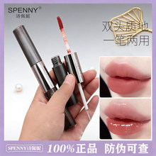 Ԋ�����p�^�����R��ˮ���ུ��಻��մ���ڼt�W��