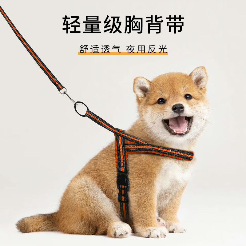 Nuevo tipo de cuerda de tracción de perros reflectante ventilación perros cinturón conjunto chaleco tipo cinturón de pecho para perros pequeños y medianos para caminar cuerda de perros