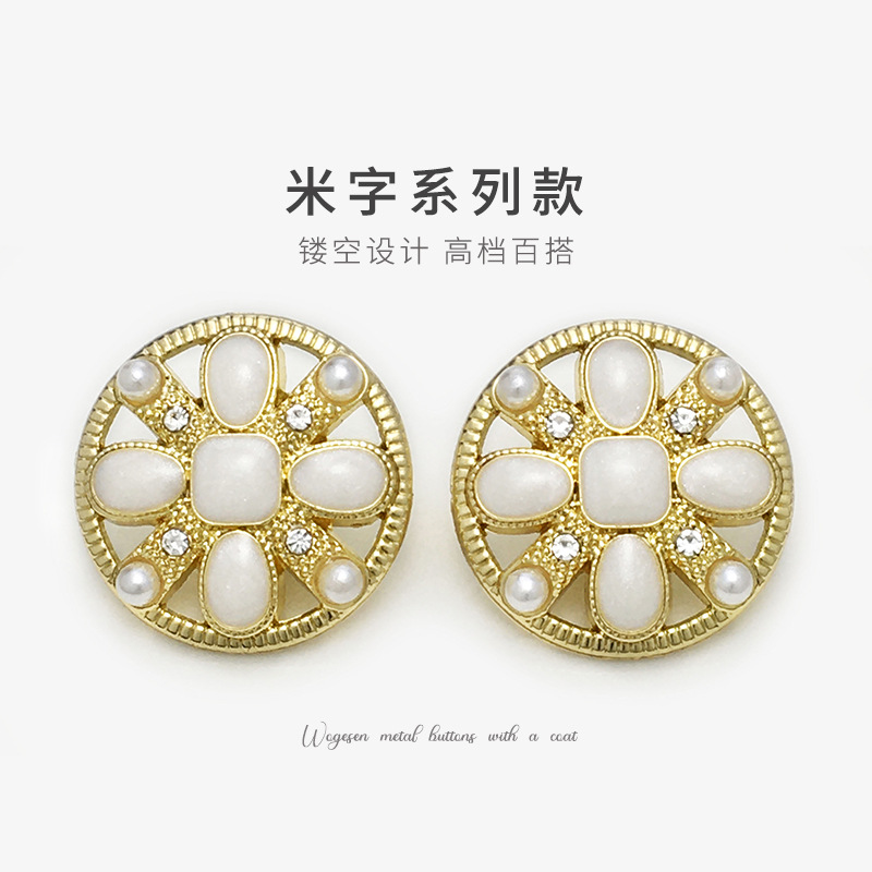 微信图片_20240508110938