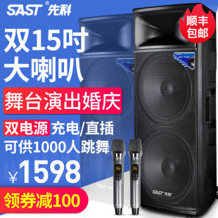�ȿ�1507W�pʮ�����ʏV������푑������U���䌣�I����̨�ݳ�
