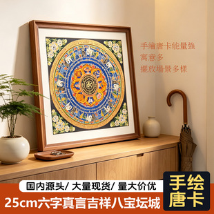 25cm���L�ƿ���Ʒ�������ԉ��Ǽ���ˌ��˼����Ჴ���b��쮋