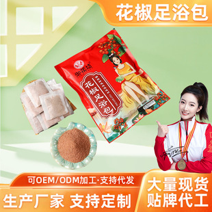 �L�ڹ�؛���_ș�������~�������t����ȥ����ԡ����Ů�������_��