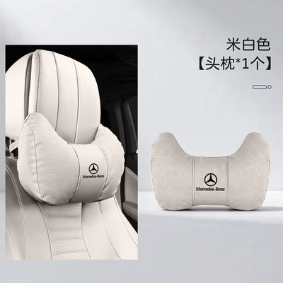 Glb Lumbar Cushion, Headrest - two-corner-pillow-off-white-one-head-pillow-mercedes-benz-black-label-requires-amg-label-to-order