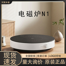 늴ŠtN1����6���؜�2100W�������ը���󳴻����ՠt��
