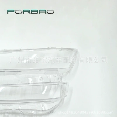 lamp surface, Fara qapaqları