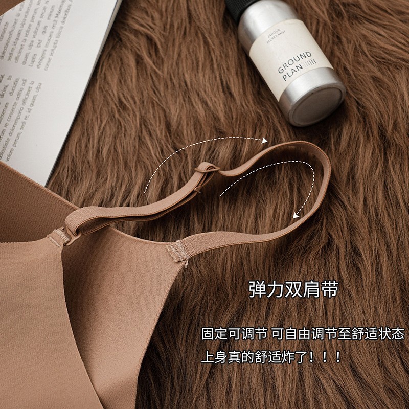 Non-trace Underwear Women's One-piece Half-cup Small Chest Gathering Glow Thin Non-steel Ring Anti-sagging Bra Bra