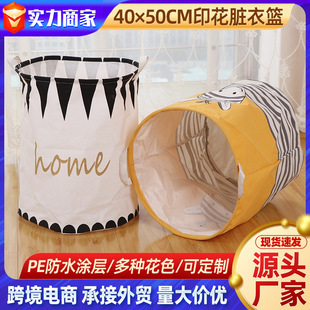 �ֹ�ӡ����̖�ۯBϴ�»@�Ҿ��K�»@��ͨ��ˇ�K�ºtԡ���޲��ռ{Ͱ