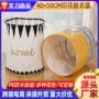 大号浴室折叠手工脏衣篓