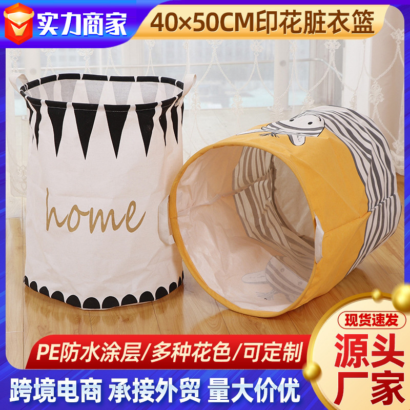 Impresión hecha a mano grande plegable cesta de lavandería en casa cesta de la ropa de tela de dibujos animados cesta de la ropa baño Cubo de almacenamiento de algodón