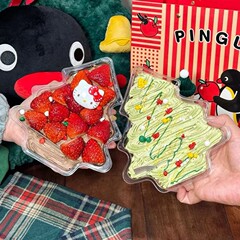 2025圣诞树创意蛋糕装饰西点姜饼人饼干甜品透明吸塑托包装手提盒