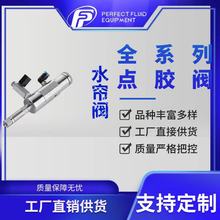 ��֬�����y���ܿ����y���������y�S��ע����������΢���մ����Dˮ