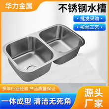 �S��ֱ�N���ó���304���P䓏N���p��̨����ˮ��һ�w�������ˮ��