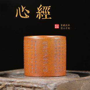 ��֥�缃�ֹ����d��ɰƷ���� ԭ�V�Ľ��۝{���˱� �pɫ����豭
