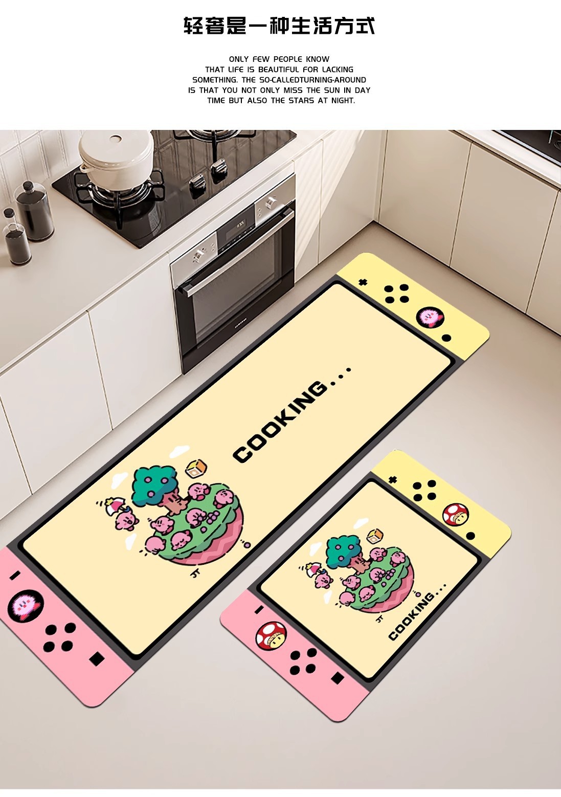 Cross-Border Cartoon Game Console Diatomaceous Earth Kitchen Water-Absorbing and Oil-Absorbing Non-Slip Mats, Dirt-Resistant and Wear-Resistant Floor Mats, Wholesale in Stock