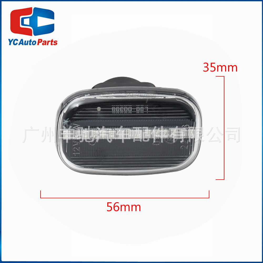 Adecuado para Toyota hilux Garland RAV4 Prius Yaris Lexus LED agua corriente guardabarros luz lateral