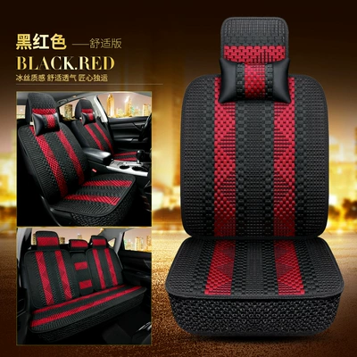 Four Seasons Pad Covers for Five Seats, Universal Seat - black-and-red-comfort-version-remarks-large-medium-and-small-sizes