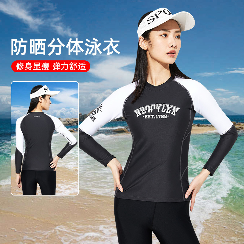 Quick-Drying Split Swimsuit for Women, Conservative Snorkeling Long-Sleeved Swimsuit, Paddle Board Sports Sun Protection Wetsuit, Surfing Suit