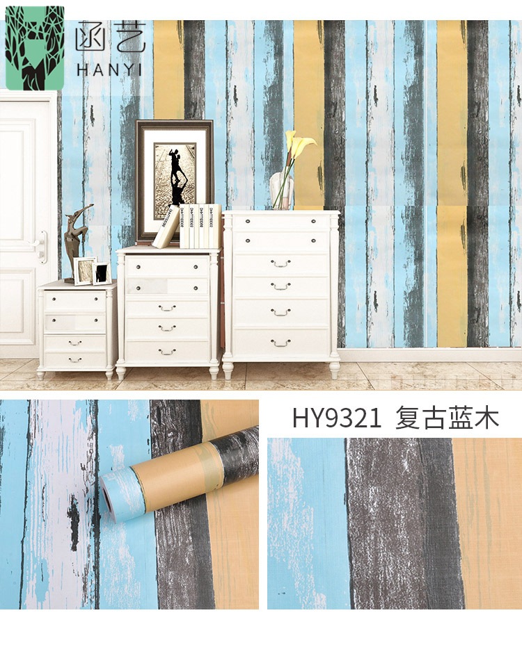 9321 синий .jpg