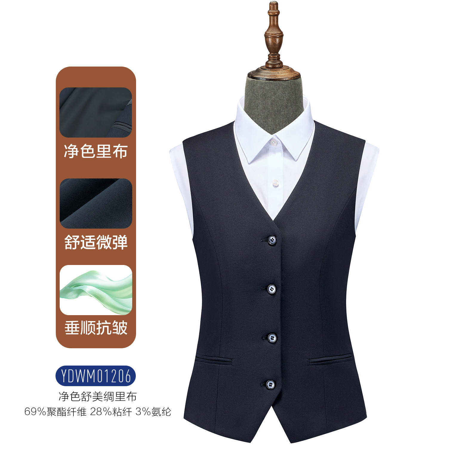 Trajes profesionales de mujer chaleco azul tibetano banco caballo clip hotel ventas de recepción 4S tienda chaleco herramientas personalizadas image 8