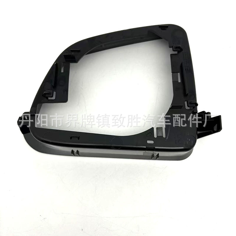 Suitable for Tesla modelY/Model3 rearview mirror frame rearview mirror bracket Tesla reversing mirror frame