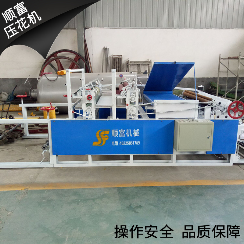 黄纸印刷机烧纸压泡机黄纸压花机火纸印刷压泡一体机烧纸印刷