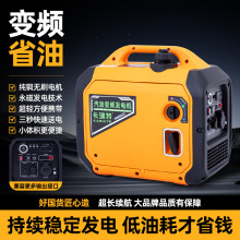 ���������Ͱl늙C220VС�ͼ���׃�l����Ұ�I���������yʽ