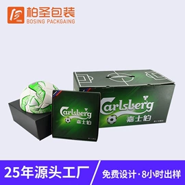 其他礼品包装;纸盒;茶叶包装