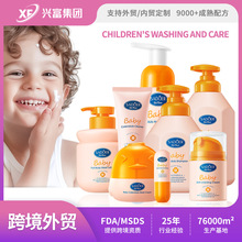 �羳�ֻ���ͯ��յ��ϴ��ϵ��SADOER�������º�����ϴ��ˮ��ó����