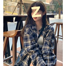 幂式穿搭蓝色格子衬衫女慵懒风复古宽松衬衣开衫外套防晒上衣春夏