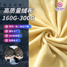 1ë1.5ë���]����2026���揗�ֹ���߷��b�����F�b��|300g����