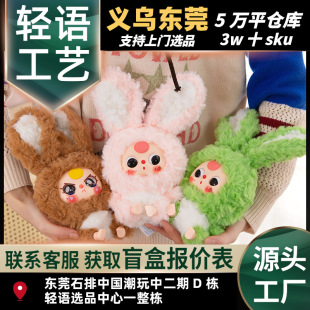 ��Ʒ�����qʮ����Фë�qϵ�г��湫��Ů��������ż���[�����k�Y��