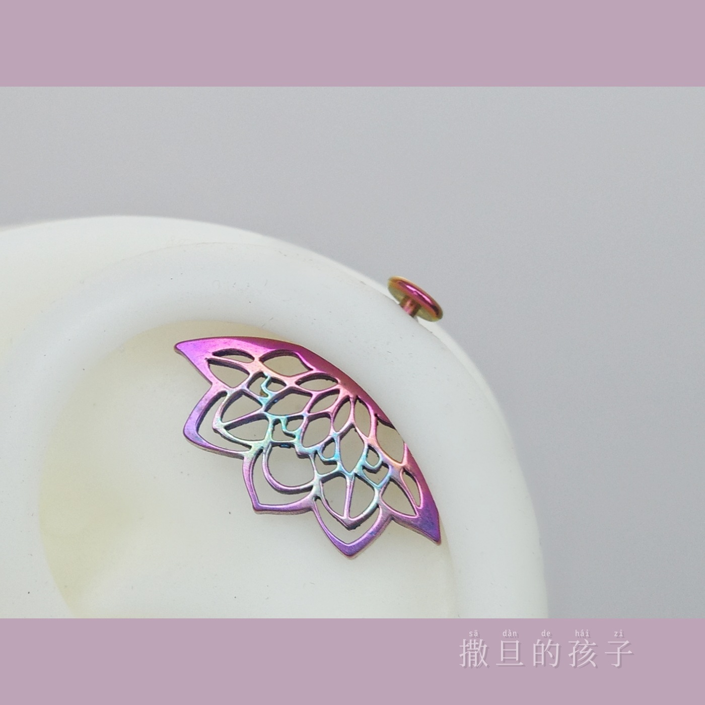 Satan's Child F136 Titanium Ear Bone Stud Hollow Lotus Demon Stud Niche Creative Earrings detail image 7