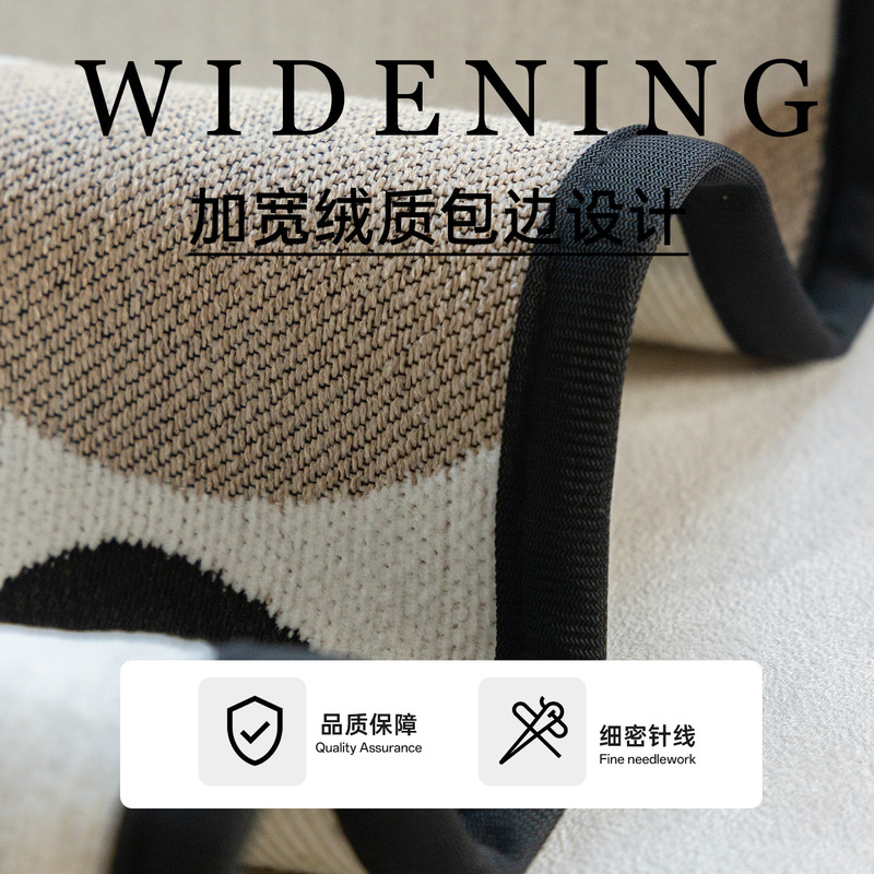 小清新风异形高克重雪尼尔沙发垫2025新款四季通用一整张防滑坐垫|undefined