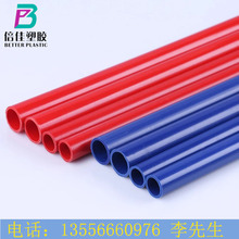 PVC�A��ABS����͸����PC���Ĺ�PP������PE���z�A��PMMA�D����