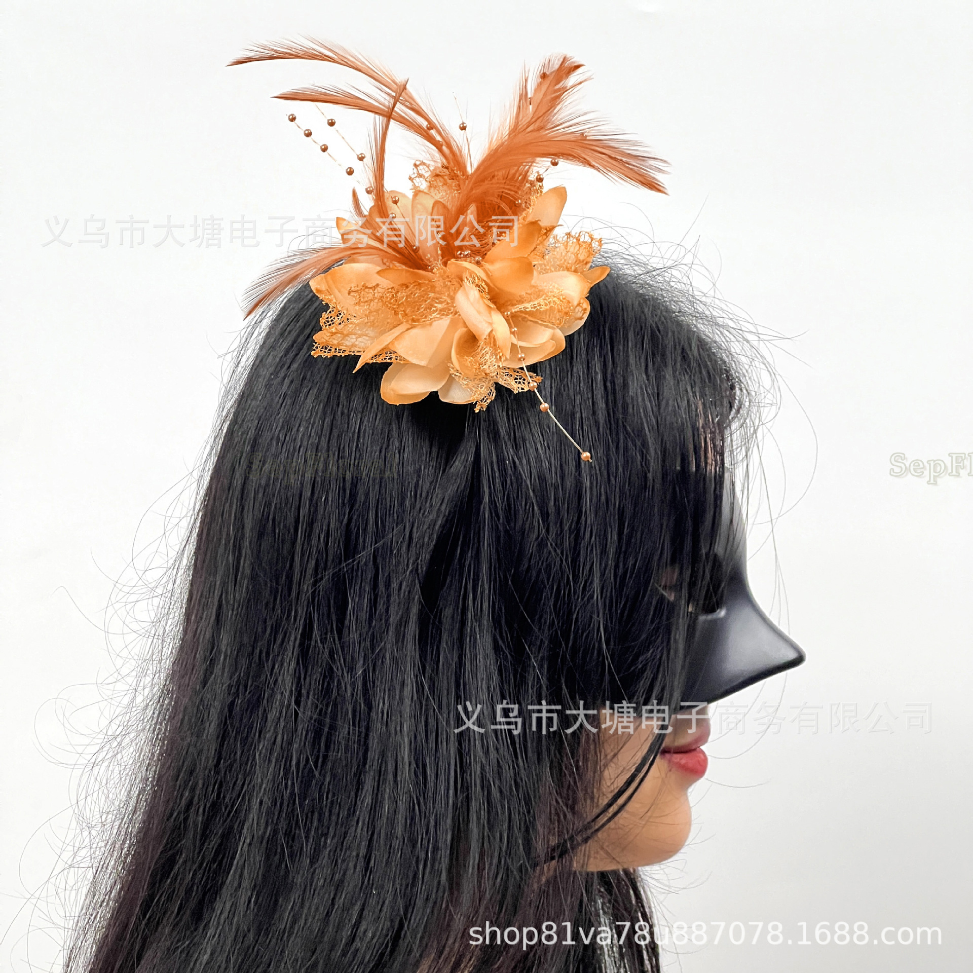 주황색(클립 버전)