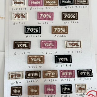绣花标丝网印织唛服装辅料刺绣商标绣花标章刺绣布标加工-阿里巴巴