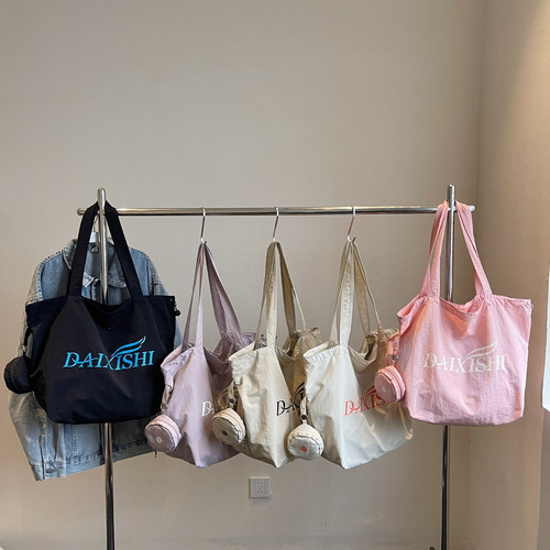 Large Capacity Lightweight Nylon Bags for Women, Summer Simple and Fresh Fashion, Large Capacity Shoulder Bag, Casual Crossbody and Tote Bag